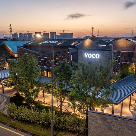 Voco Nanjing Garden Expo, An Ihg Hotel Dış mekan fotoğraf