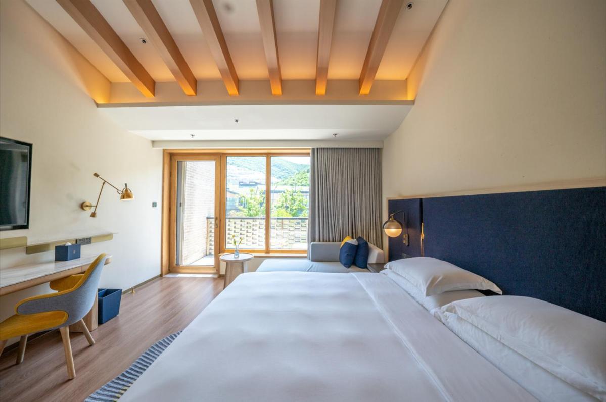 Voco Nanjing Garden Expo, An Ihg Hotel Dış mekan fotoğraf