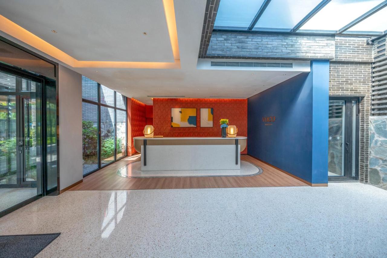 Voco Nanjing Garden Expo, An Ihg Hotel Dış mekan fotoğraf