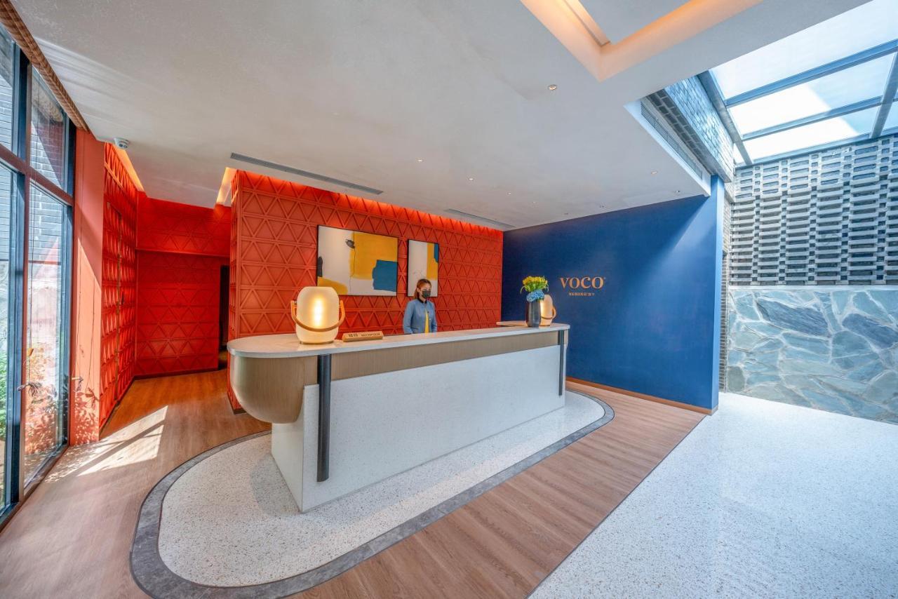 Voco Nanjing Garden Expo, An Ihg Hotel Dış mekan fotoğraf