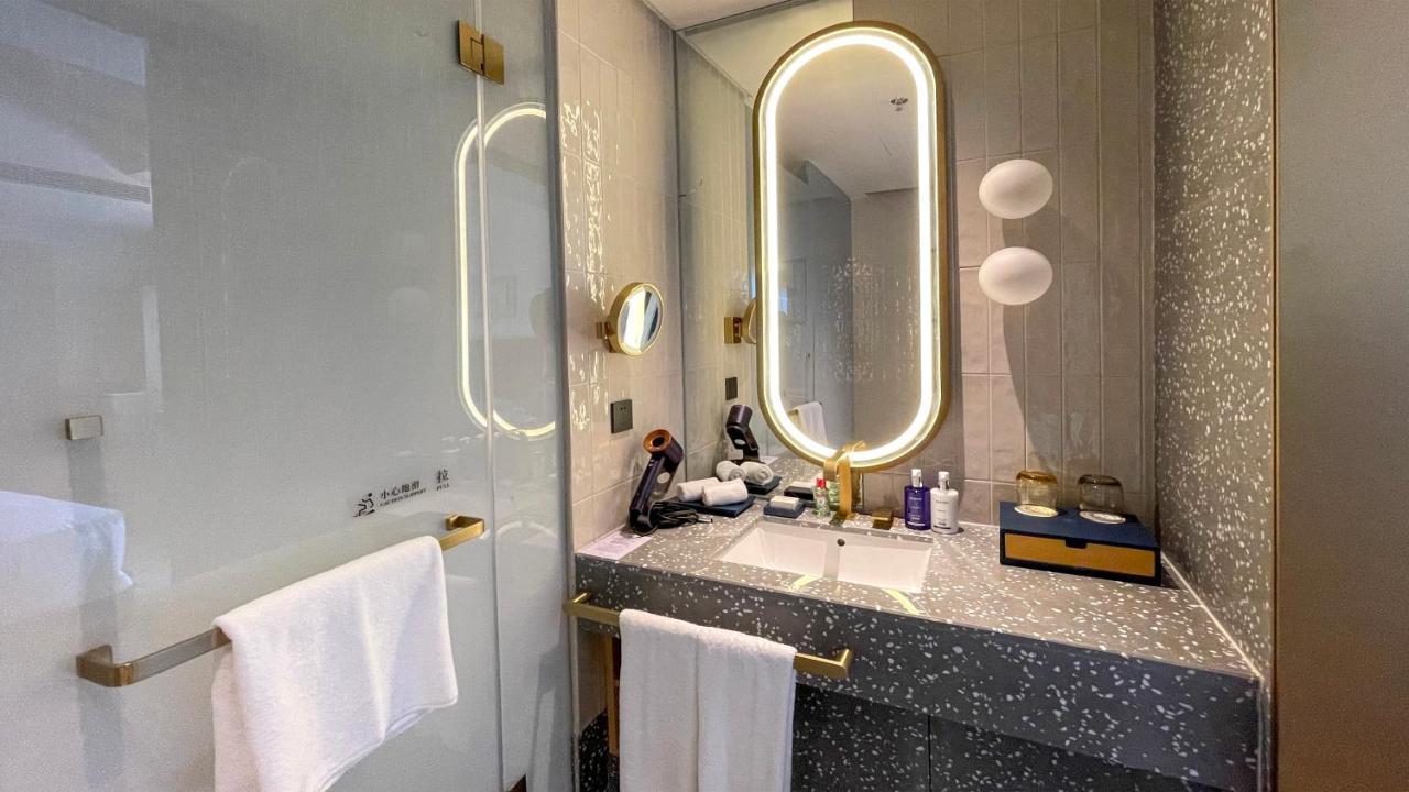 Voco Nanjing Garden Expo, An Ihg Hotel Dış mekan fotoğraf