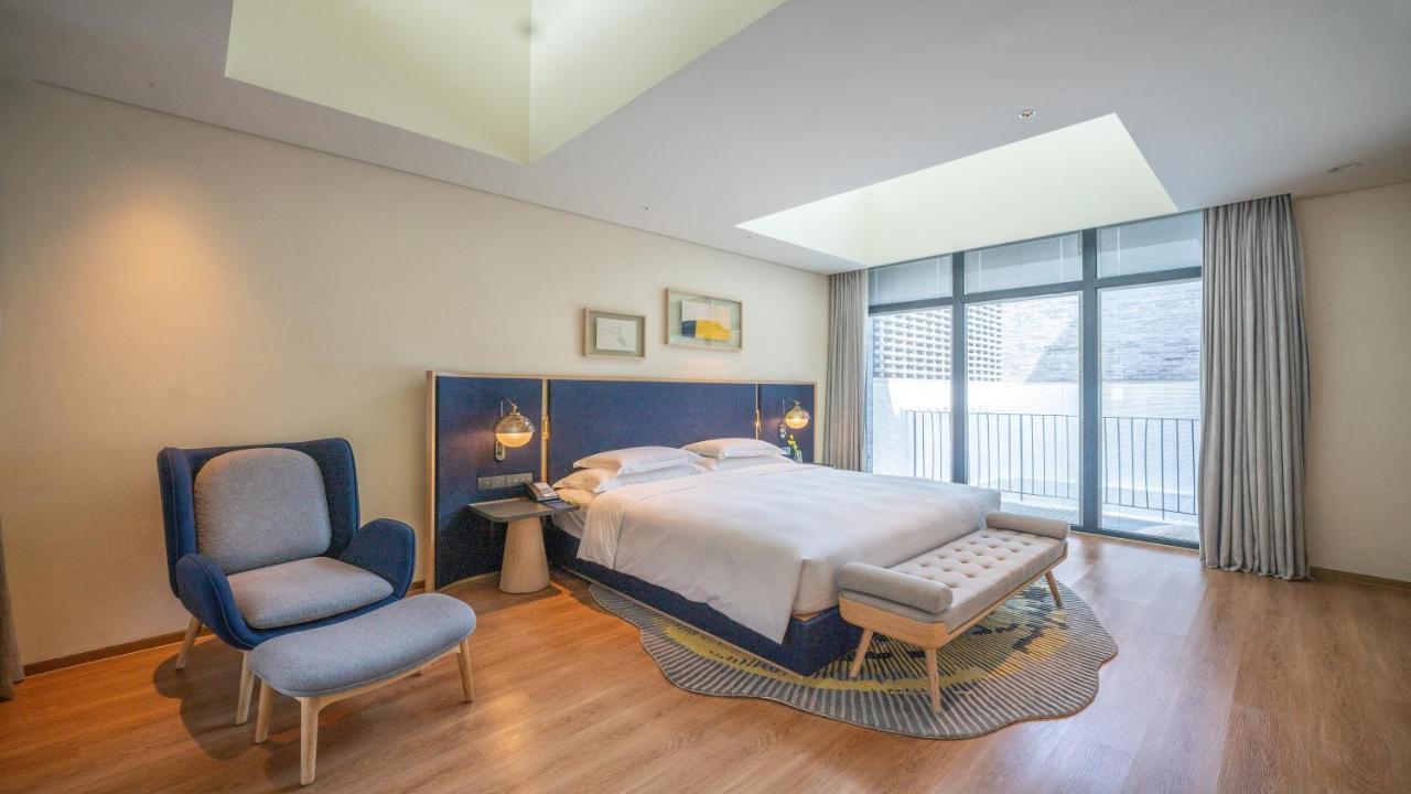 Voco Nanjing Garden Expo, An Ihg Hotel Dış mekan fotoğraf